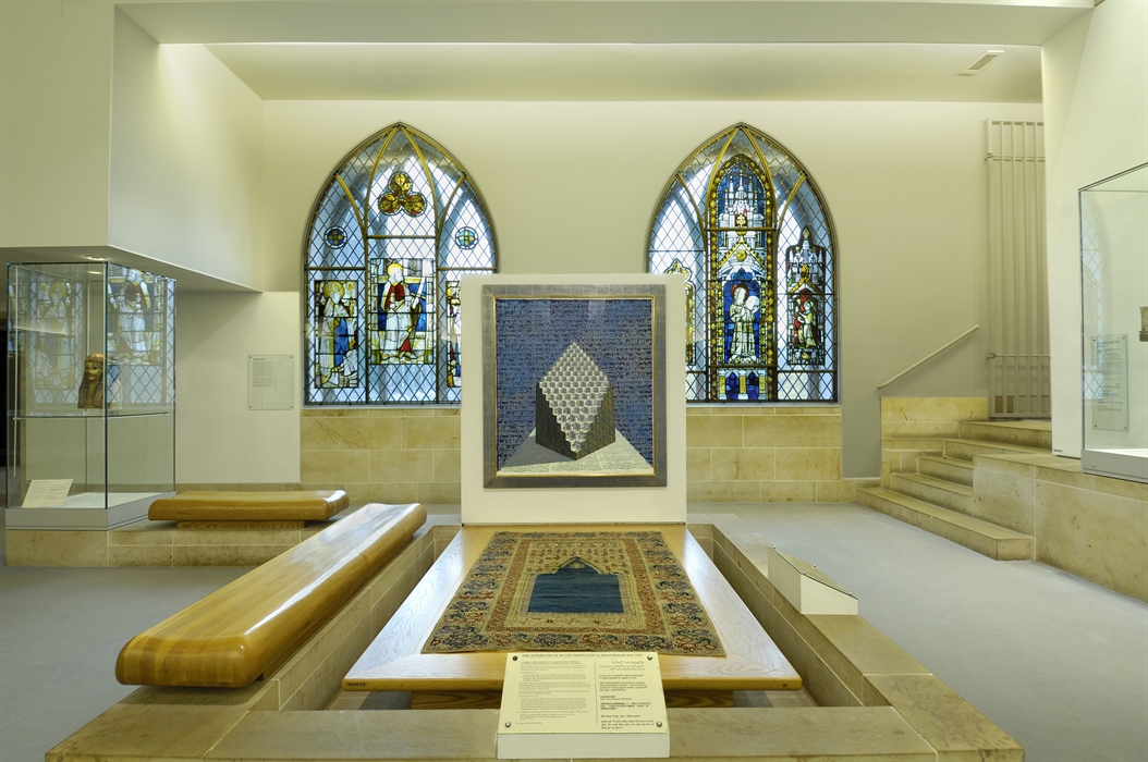 St Mungo Museum Of Religious Life And Art, Glasgow